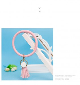 Creative new style Keychain Tassel Pendant PU Leather Keyring Hot Leather keychains Pendant Wholesale